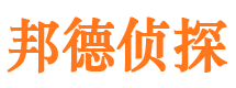 独山外遇出轨调查取证